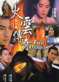时代少年团蒙眼识人all霖轩
